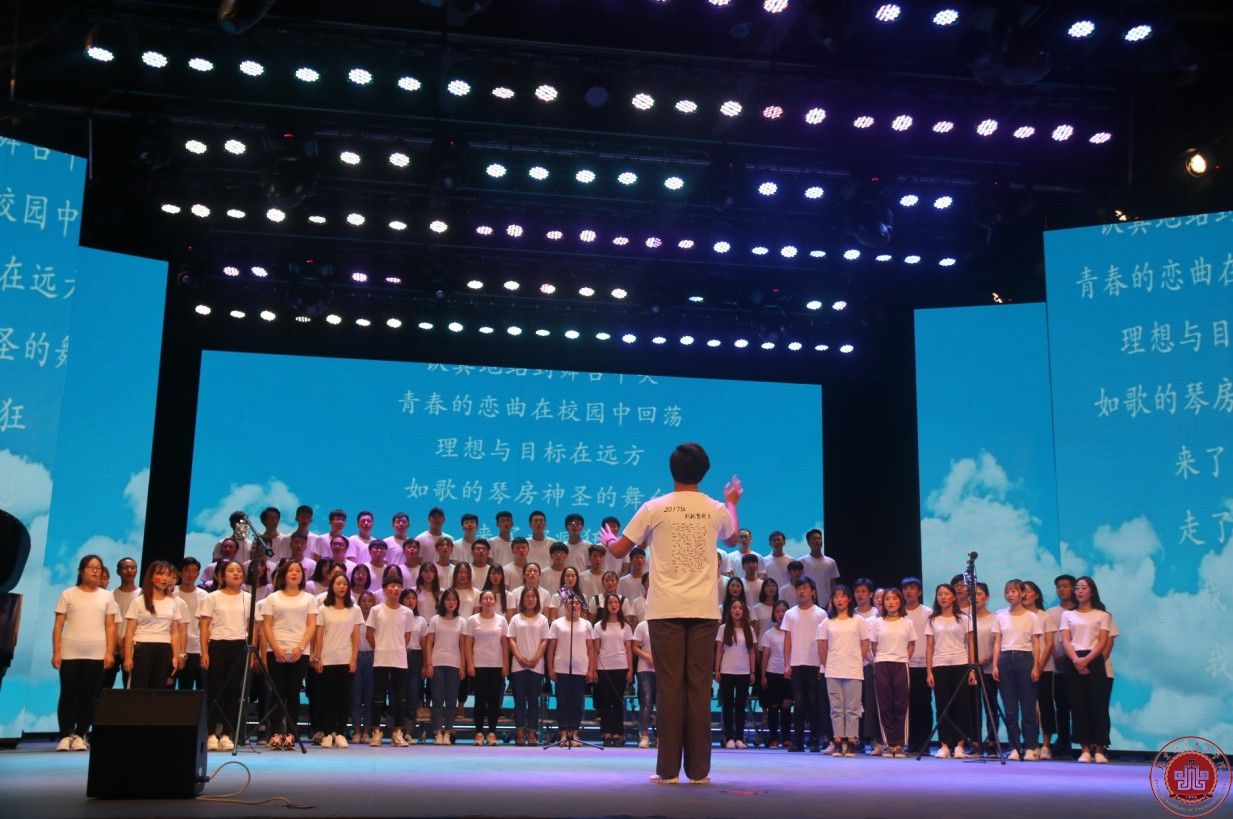 我院举办第三届“青春飞扬、梦想起航”合唱大赛 我院举办第三届“青春飞扬、梦想起航”合唱大赛