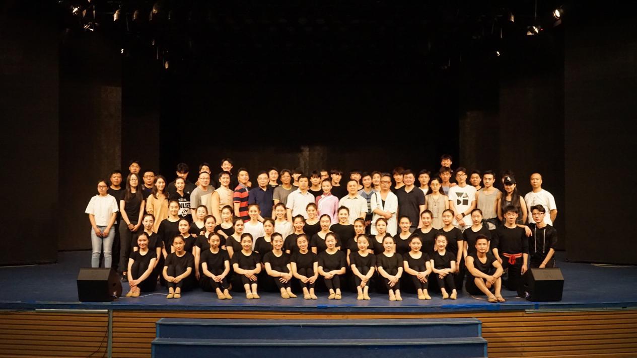 大型原创舞剧《金蝉塑与糖人宝》首次联排获北京专家称赞 大型原创舞剧《金蝉塑与糖人宝》首次联排获北京专家称赞