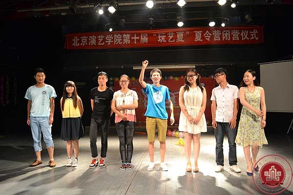 【夏令营1】闭营