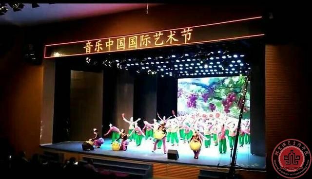 音乐中国国际艺术节在北京演艺专修学院盛大开幕 音乐中国国际艺术节在北京演艺专修学院盛大开幕