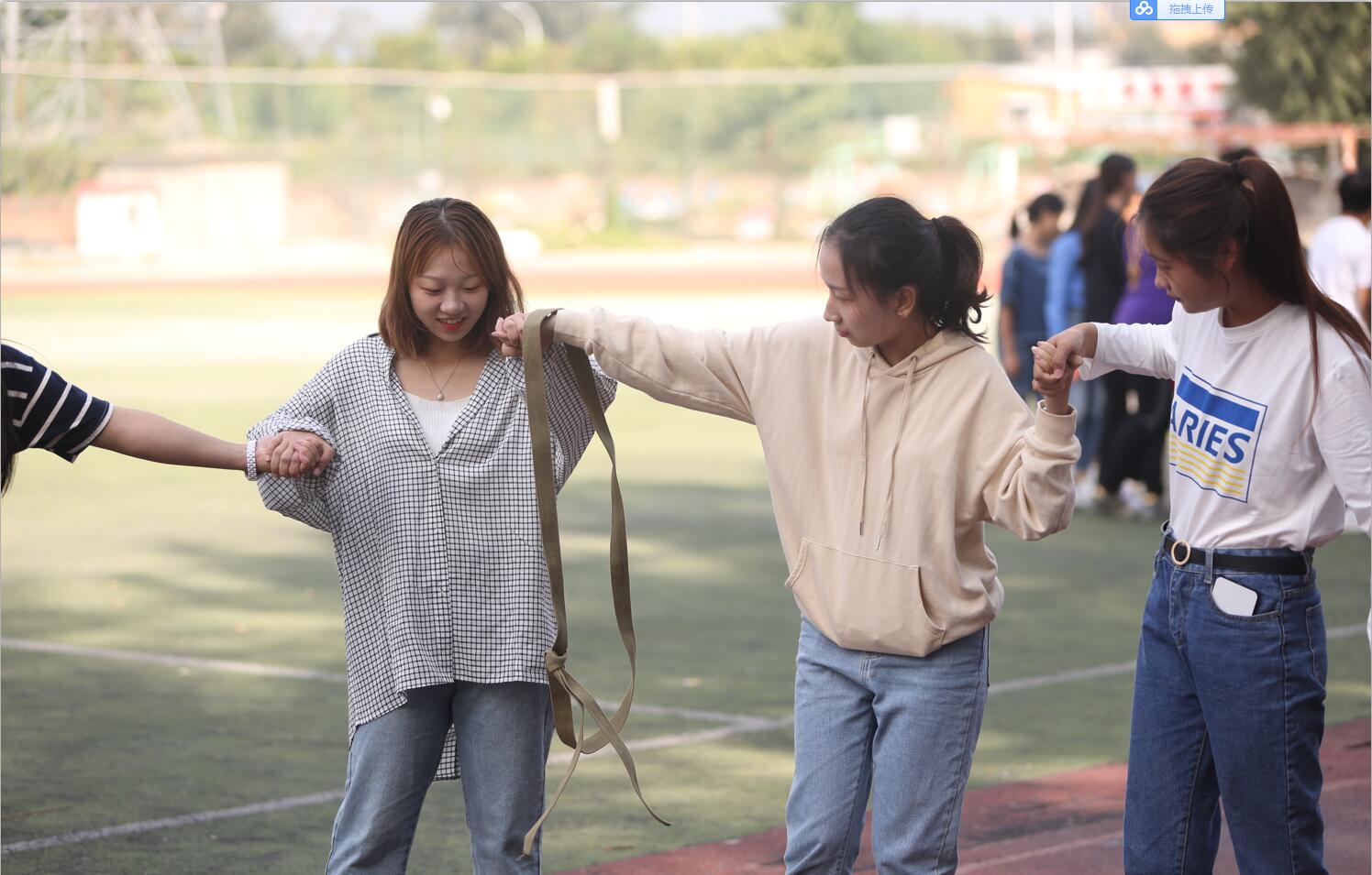 释放自我 享受美好时光——我院影视艺术系举办拓展训练活 释放自我 享受美好时光——我院影视艺术系举办拓展训练活