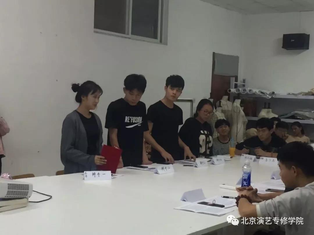 我院艺术设计系第一届辩论赛顺利举行 我院艺术设计系第一届辩论赛顺利举行