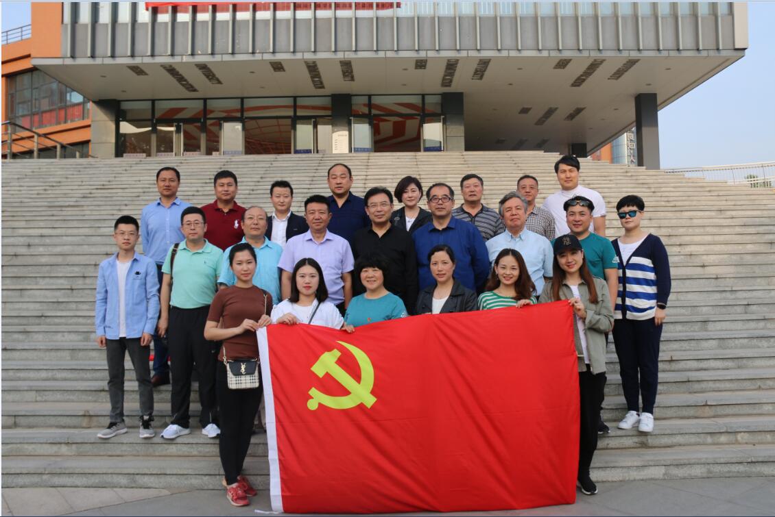 学院党总支组织党员干部到西柏坡参观学习 学院党总支组织党员干部到西柏坡参观学习