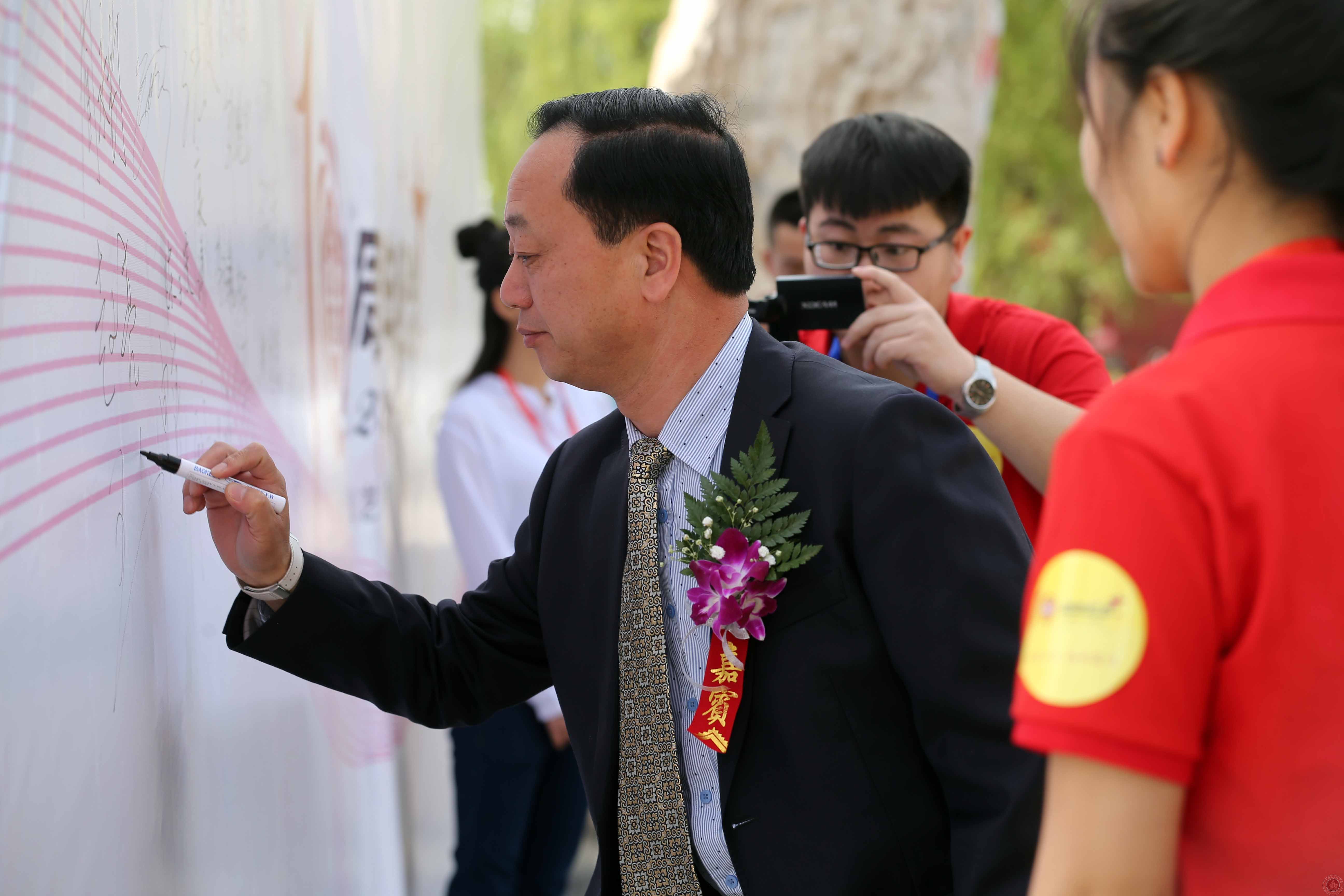 北京演艺专修学院十年华诞嘉宾云集