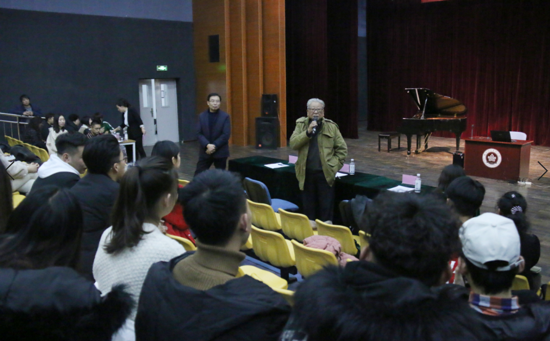 北京演艺专修学院第二届青年教师说课比赛圆满结束