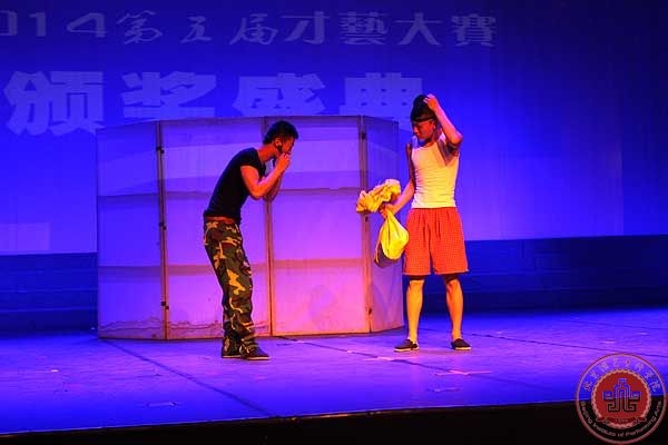 北京演艺专修学院第五届才艺大赛颁奖典礼圆满落幕