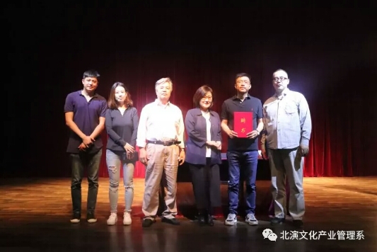 分享经验 寄予希望 影视制片人王海斌来我院举办讲座 分享经验 寄予希望 影视制片人王海斌来我院举办讲座