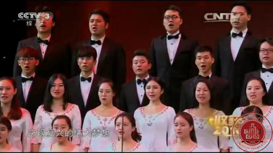 北演学子倾情参演央视“收获2016”文艺晚会