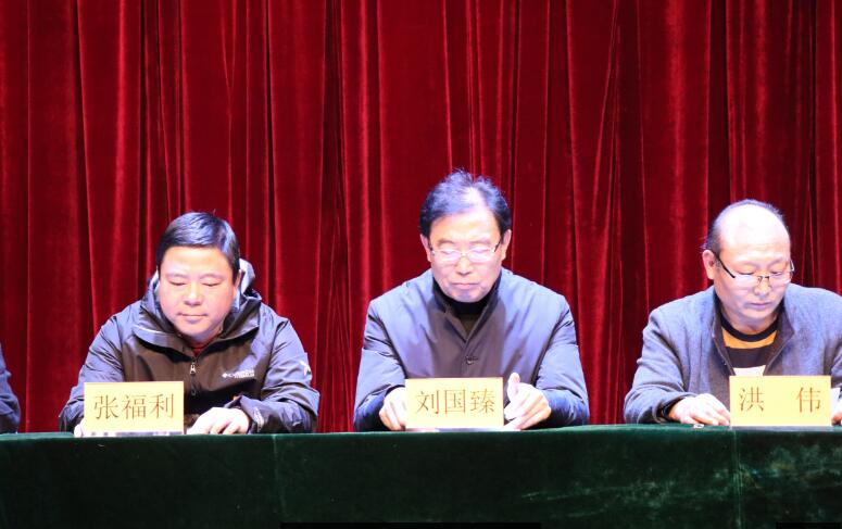 青年之声|我院第十三届学生联合会成立大会顺利召开 青年之声|我院第十三届学生联合会成立大会顺利召开