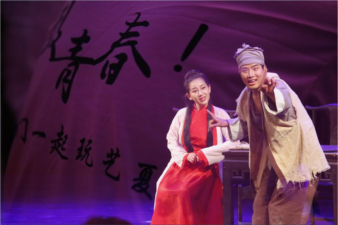 “玩艺夏”夏令营之三|勇登长城、欣赏经典话剧篇 “玩艺夏”夏令营之三|勇登长城、欣赏经典话剧篇