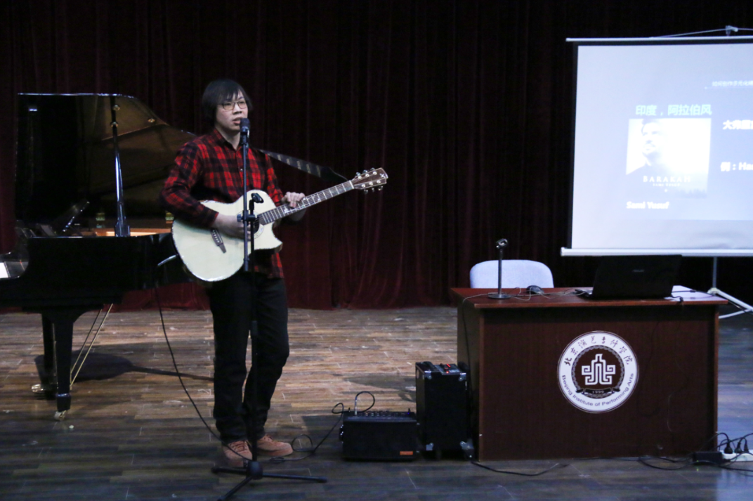 北京演艺专修学院第二届青年教师说课比赛圆满结束