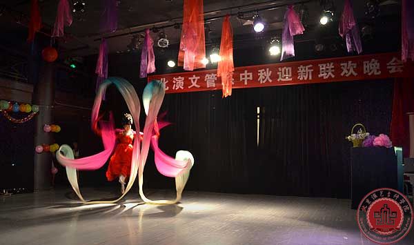 我院文化产业管理系中秋迎新联欢晚会圆满落幕 我院文化产业管理系中秋迎新联欢晚会圆满落幕