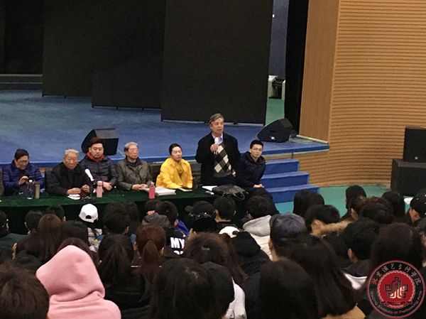 我院表演系“2016-2017学年全体师生大会”在北演剧隆重召开 我院表演系“2016-2017学年全体师生大会”在北演剧隆重召开