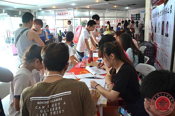 北京演艺专修学院喜迎新生报到