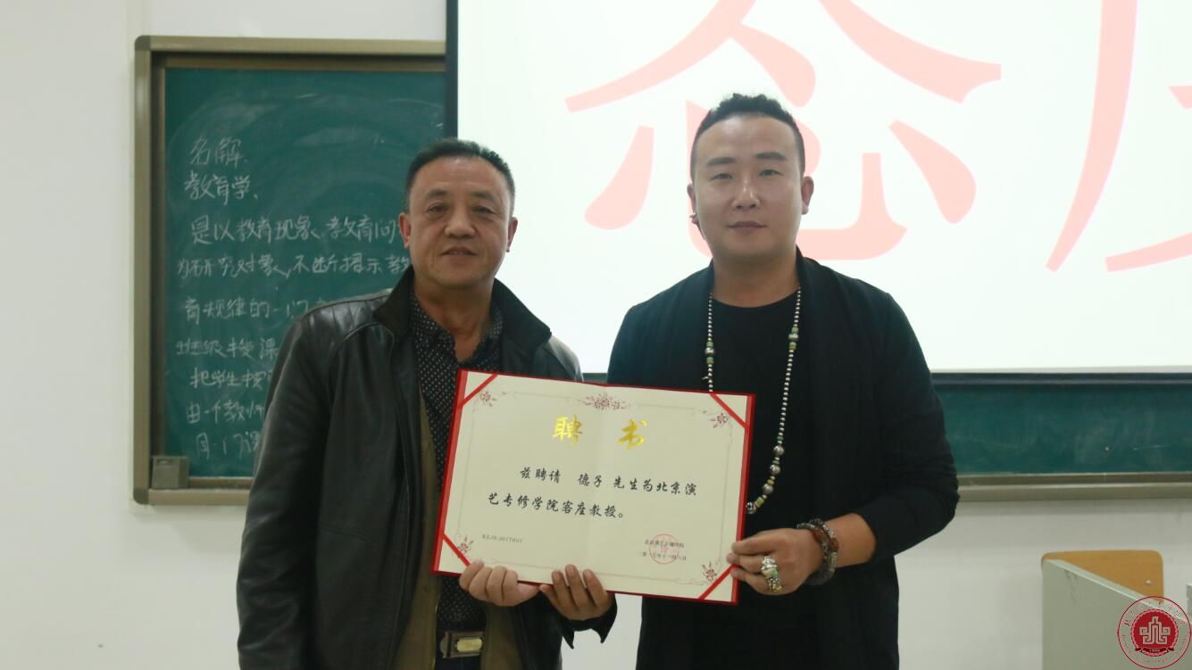 脏辫文化你了解多少？北演艺术设计系学生完全H0Ld住