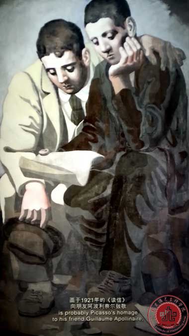 走向艺术 走向艺术