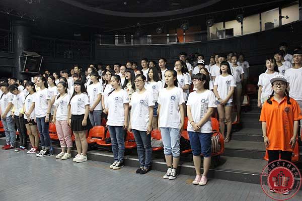 【夏令营1】开营仪式