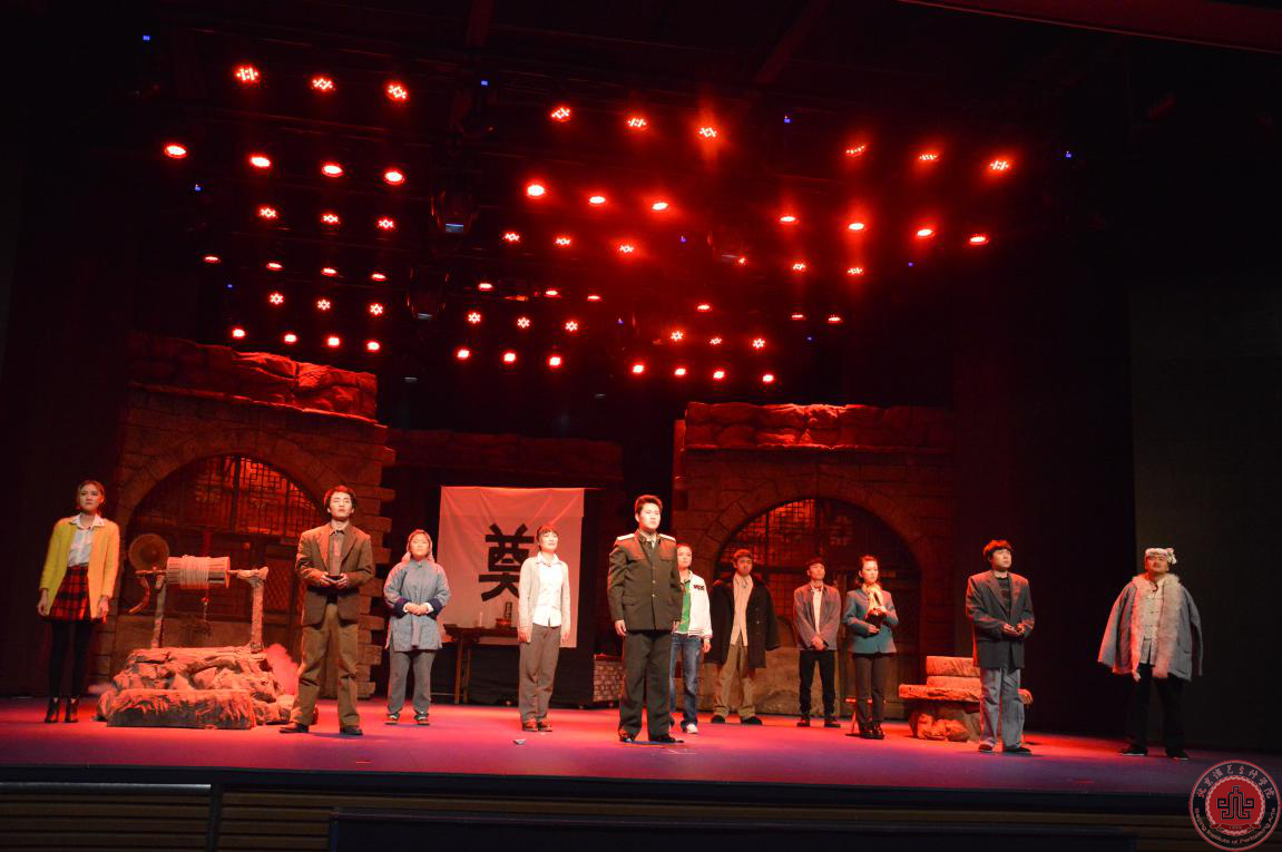 2012级毕业大戏《黄土谣》即将隆重上演