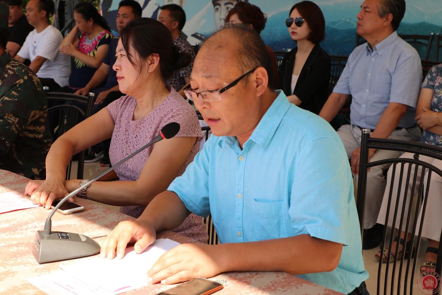 北京演艺专修学院隆重举行2017级新生军训开营仪式 北京演艺专修学院隆重举行2017级新生军训开营仪式