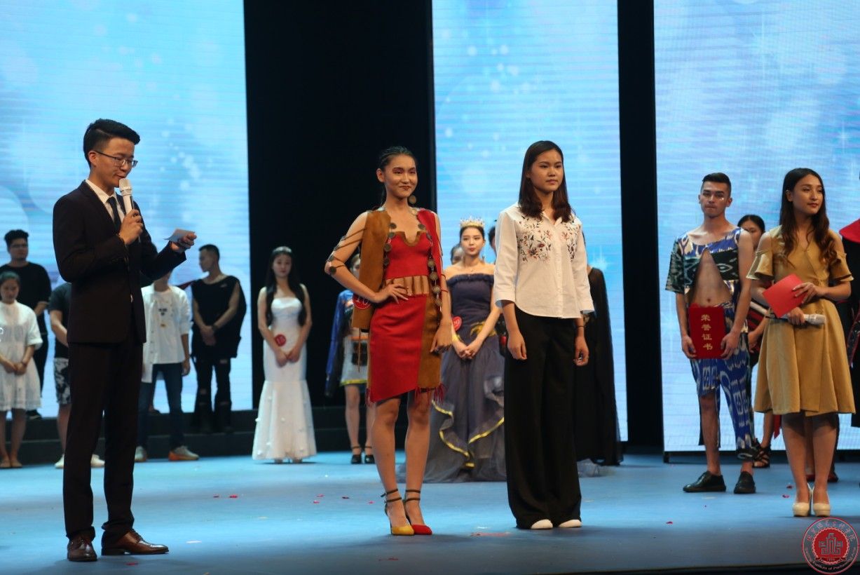 第八届才艺大赛服装设计大赛圆满落幕