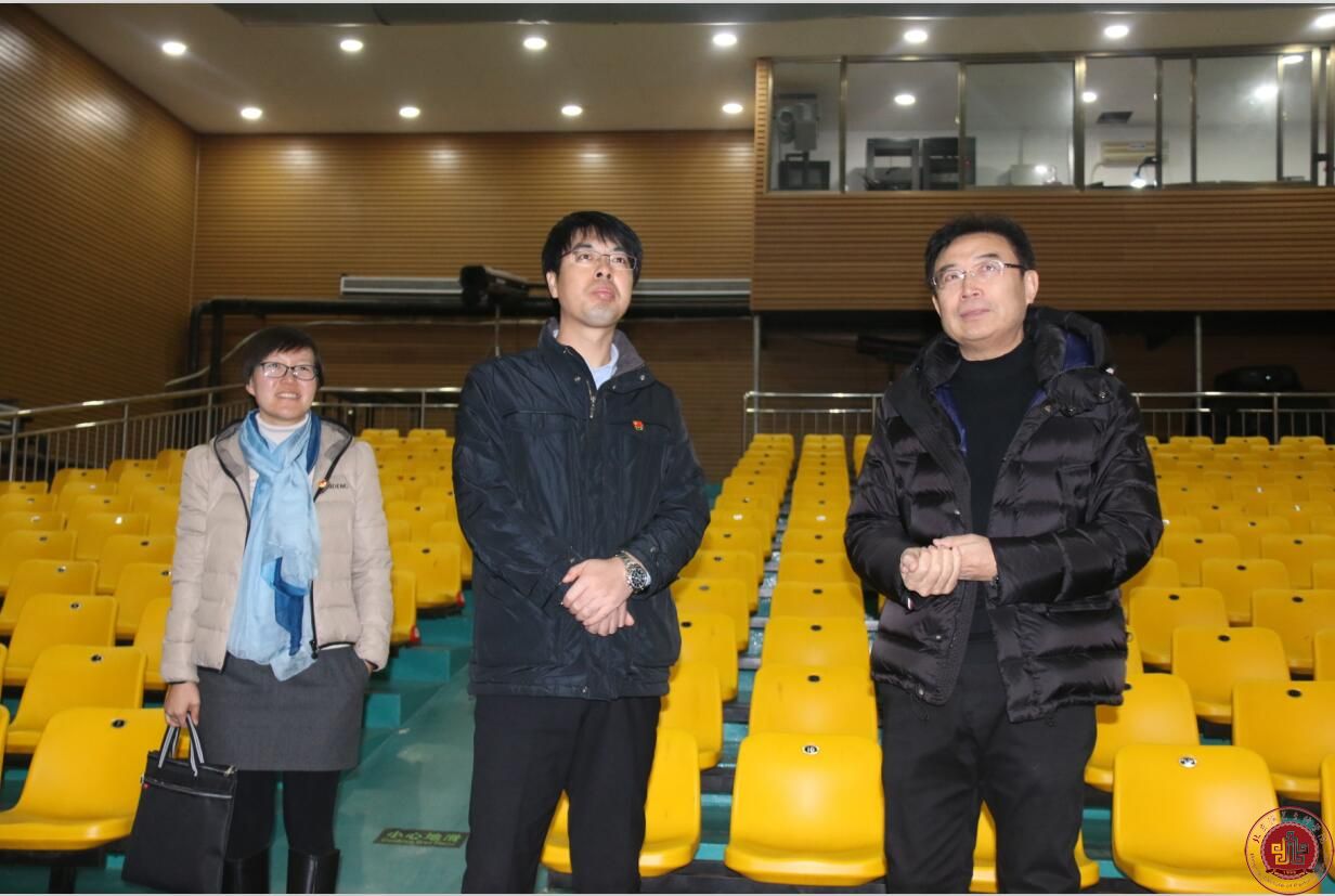 昌平区教工委领导到我院调研考察 昌平区教工委领导到我院调研考察