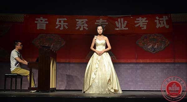 北京演艺专修学院音乐系专业期末考试顺利进行