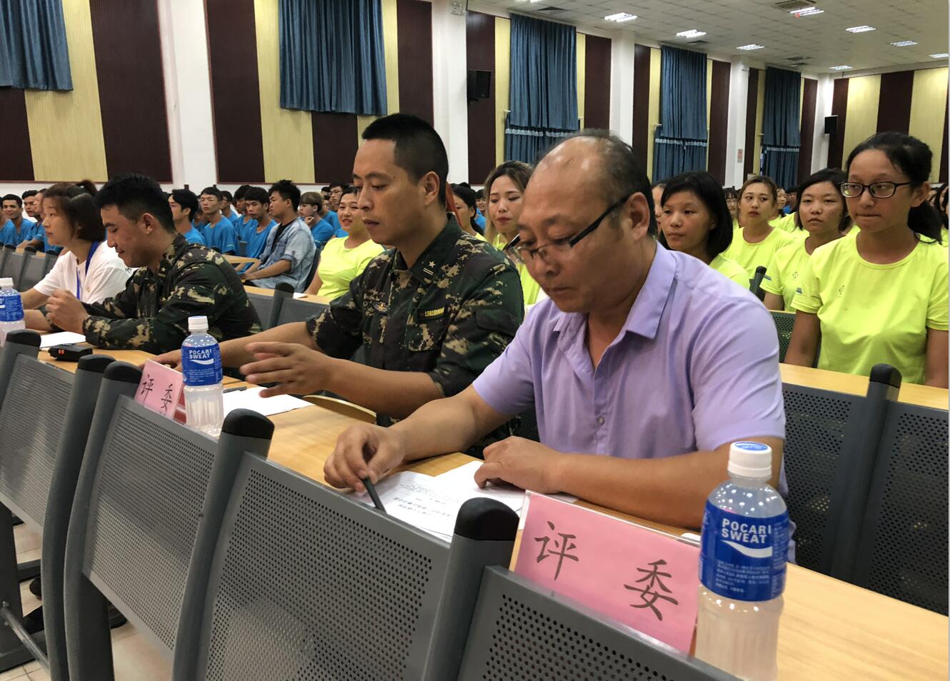 [直击军训现场】2018级新生军训军歌歌咏比赛圆满结束 [直击军训现场】2018级新生军训军歌歌咏比赛圆满结束