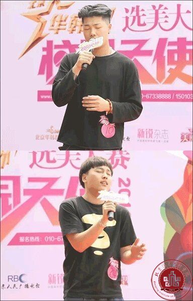 北京华韩杯校园天使选美大赛走进北演