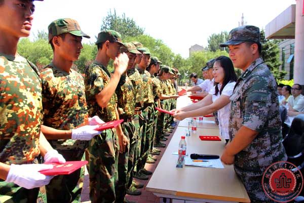 2014级新生军训圆满结束