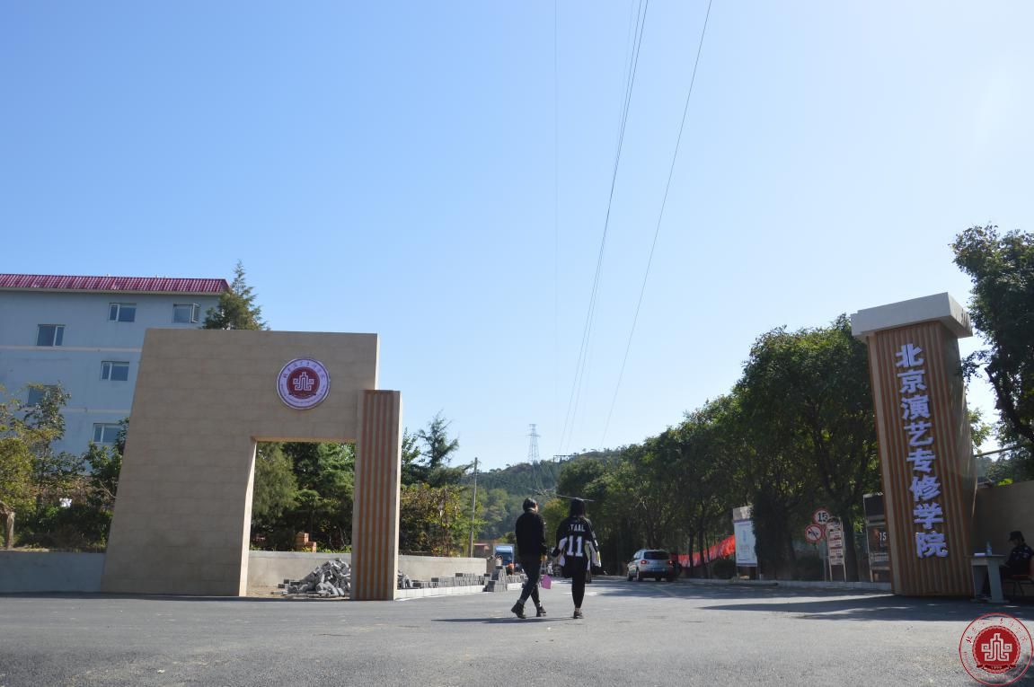 我校整体搬迁工作正有序进行 我校整体搬迁工作正有序进行