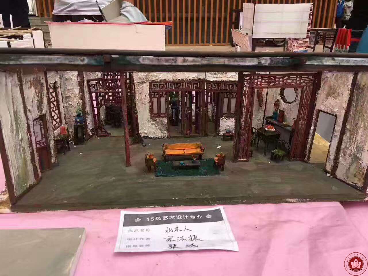 北演第八届才艺大赛视觉艺术设计大赛精彩上演