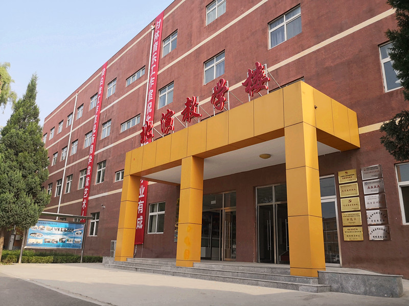 又一年新生报到时!北京演艺专修学院2018迎新工作准备就绪 又一年新生报到时!北京演艺专修学院2018迎新工作准备就绪