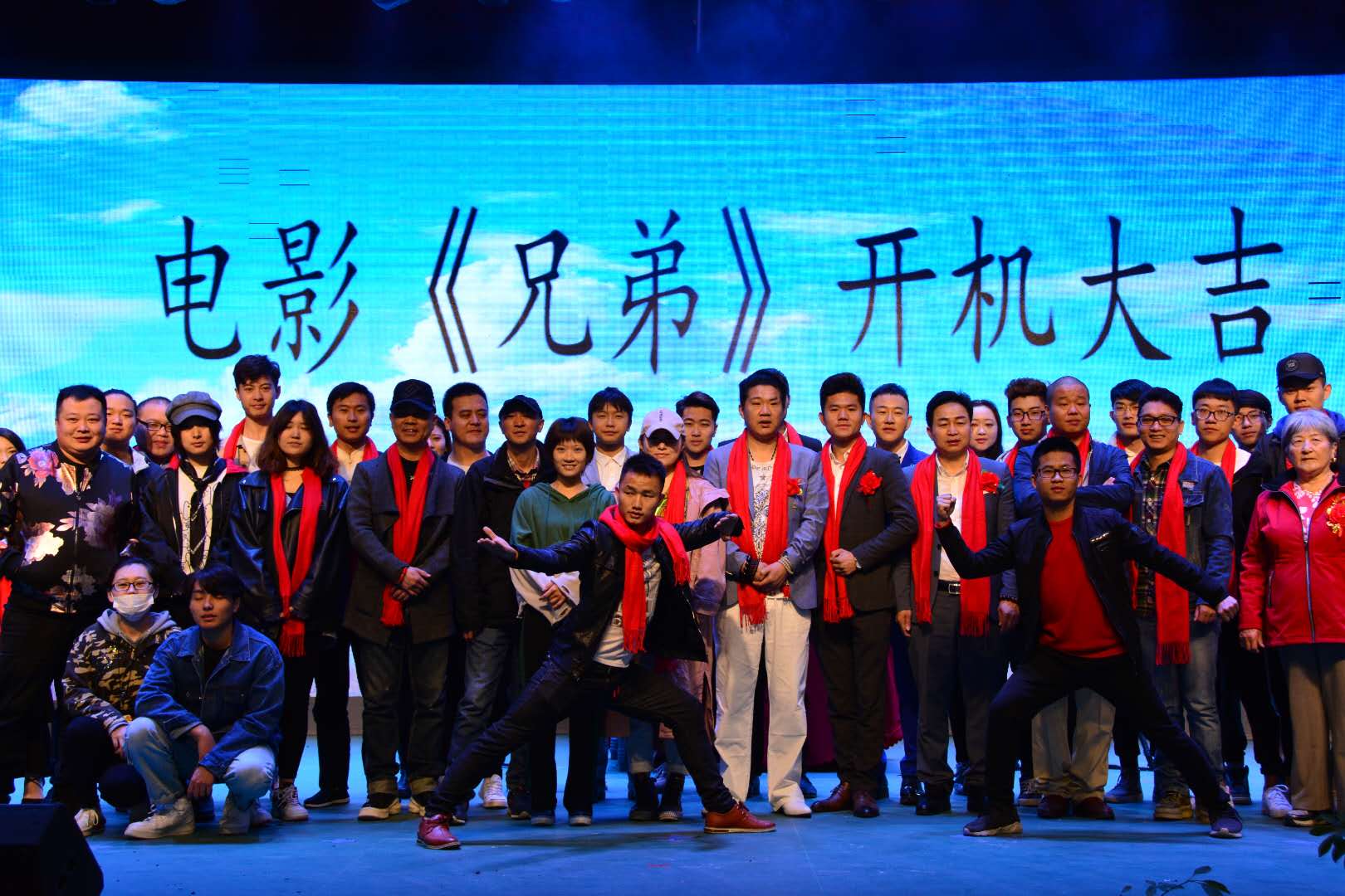 我院15名学生参与原创网络大电影《兄弟》拍摄并担任主创