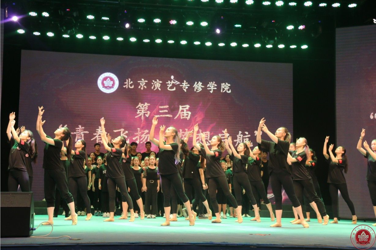 我院举办第三届“青春飞扬、梦想起航”合唱大赛 我院举办第三届“青春飞扬、梦想起航”合唱大赛