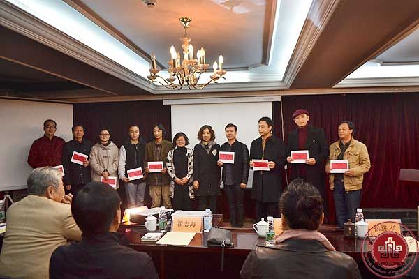 2014年招生总结大会顺利召开 2014年招生总结大会顺利召开