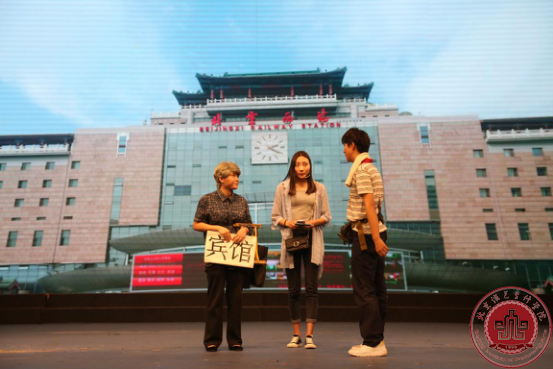 第八届才艺大赛“人间处处是真情”戏剧小品大赛圆满落幕