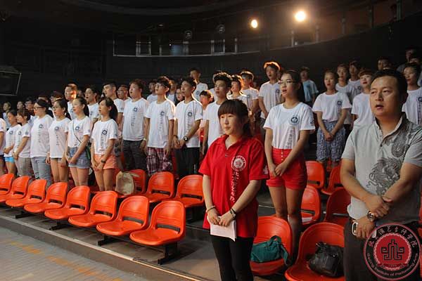 北京演艺专修学院【夏令营3】开营仪式