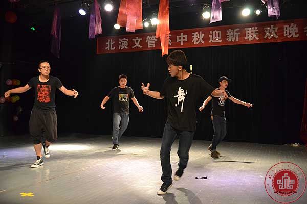 我院文化产业管理系中秋迎新联欢晚会圆满落幕 我院文化产业管理系中秋迎新联欢晚会圆满落幕