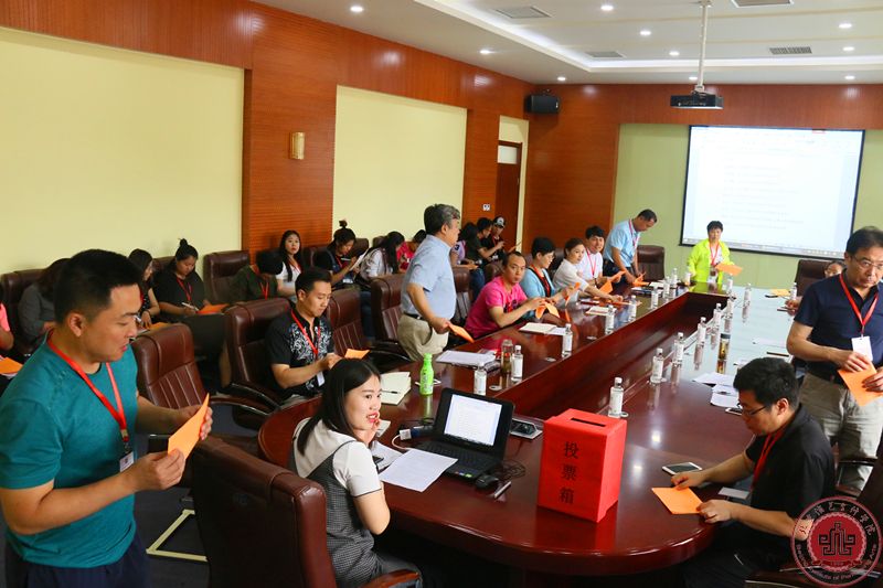 我院第四届教职工代表大会隆重召开 我院第四届教职工代表大会隆重召开