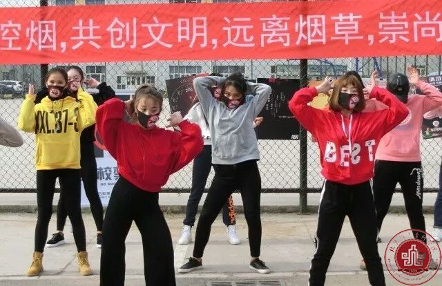 禁烟控烟 从我做起 禁烟控烟 从我做起