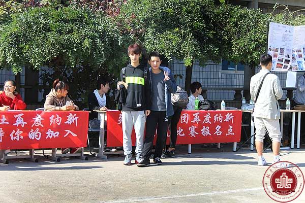 北演社团集体亮相纳新