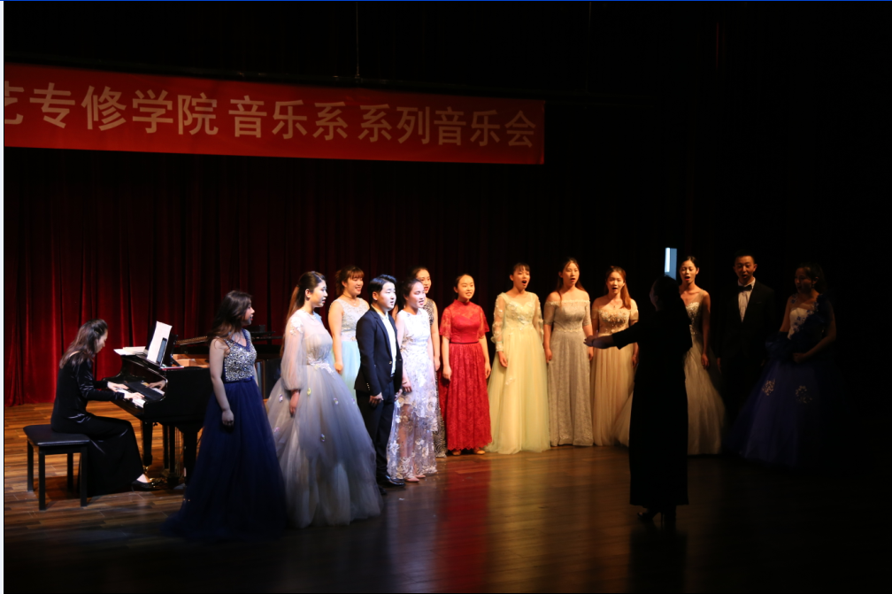 富大蔚老师声乐班毕业音乐会精彩上演