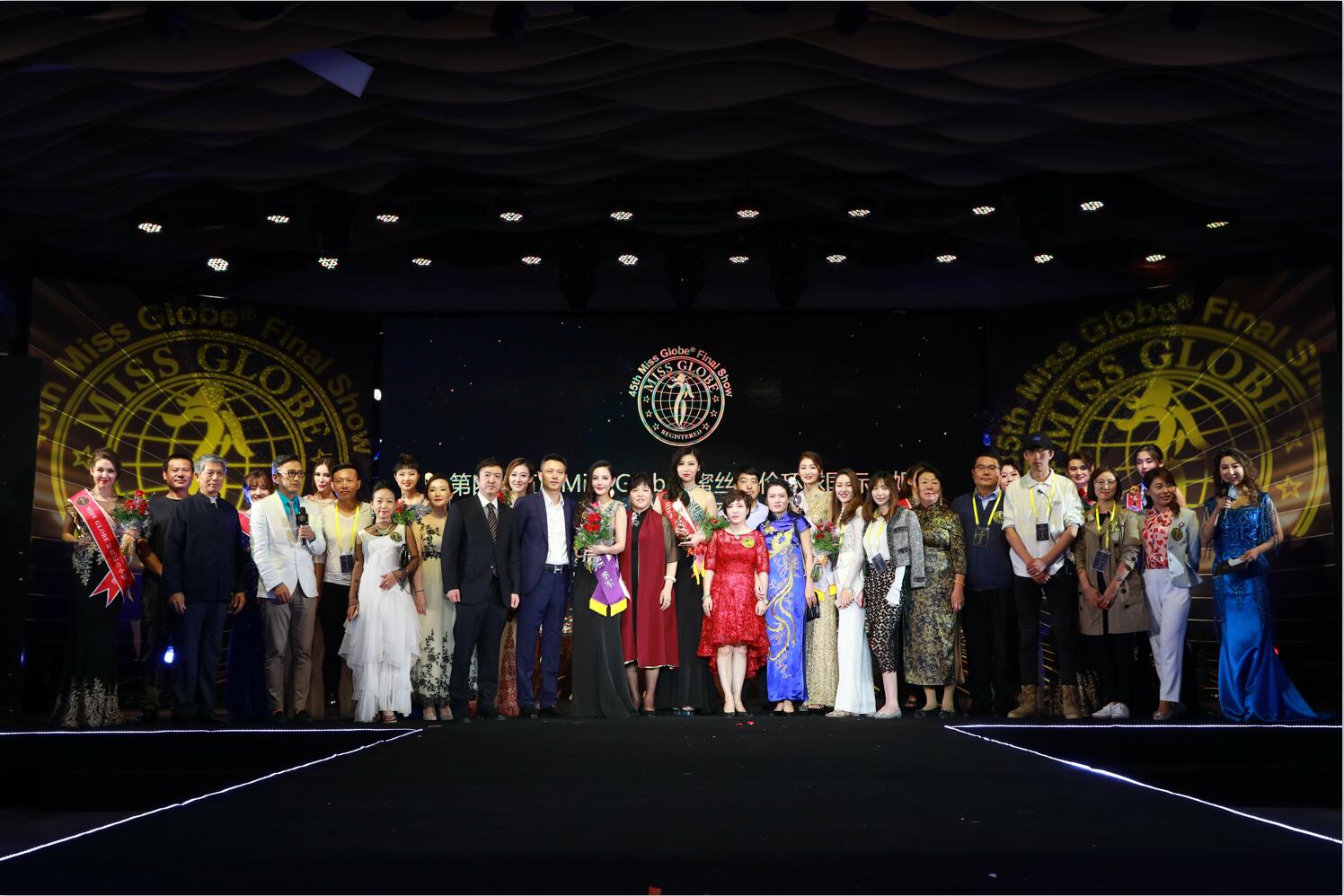 重磅!第45届Miss Globe蜜丝歌伦国际小姐大赛北京赛区隆重举 重磅!第45届Miss Globe蜜丝歌伦国际小姐大赛北京赛区隆重举