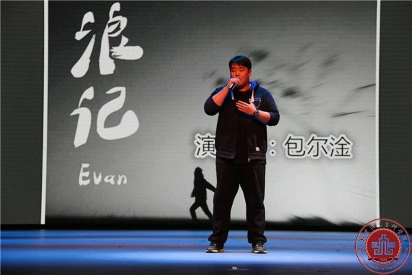 2015年第七届Flower song 韩中歌谣祭公演圆满结束