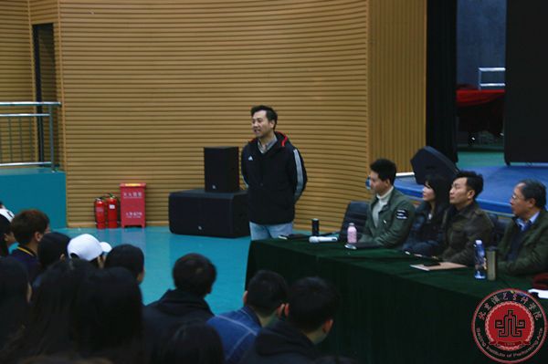 我院表演系“2016-2017学年全体师生大会”在北演剧隆重召开 我院表演系“2016-2017学年全体师生大会”在北演剧隆重召开