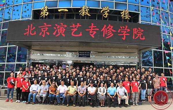 2014“玩艺夏”夏令营第一期即将开营