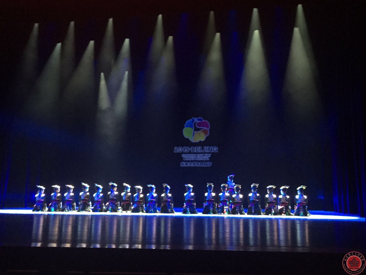 《秀绣情》荣获2015北京大学生舞蹈节专业组二等奖