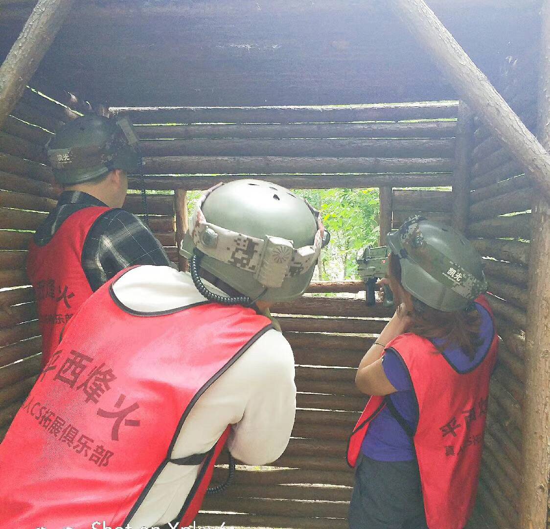 感悟山水之间文化 提高艺术修养 感悟山水之间文化 提高艺术修养