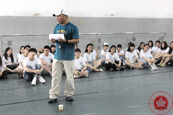 【夏令营1】拓展训练