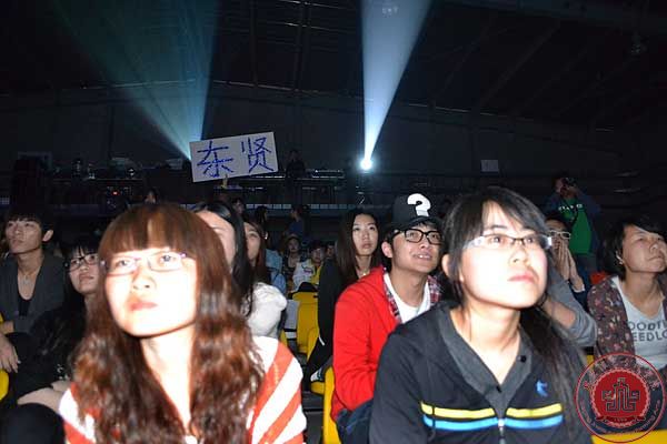 学院第三届才艺大赛暨首届校园青歌赛——流行唱法总决赛